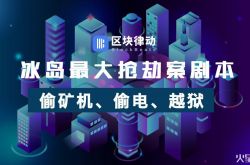 【5分钟科普下】德州市工厂咨询电话号码_哔哩哔哩-2