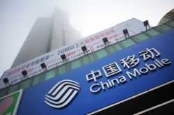 【6分钟科普下】徐州正规厂子都有哪些_哔哩哔哩-2